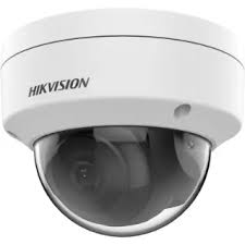 Видеокамера Hikvision DS-2CD1123G2-I