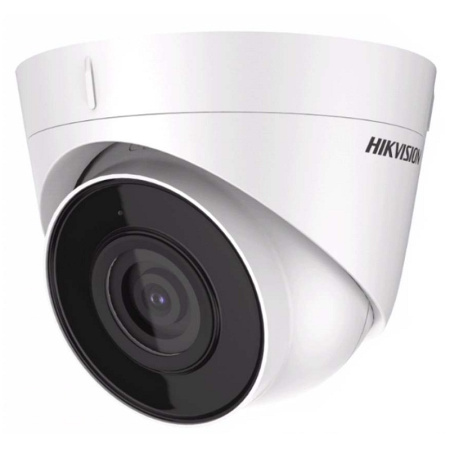 Видеокамера Hikvision DS-2CD1323G0-IUF (C)