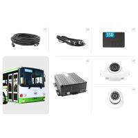 Комплект видеонаблюдения для автобуса большого класса (3 двери) СТАНДАРТ