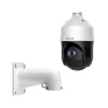 2МП ИК сетевая видеокамера + кронштейн HiLook PTZ-N4225I-DE (F)