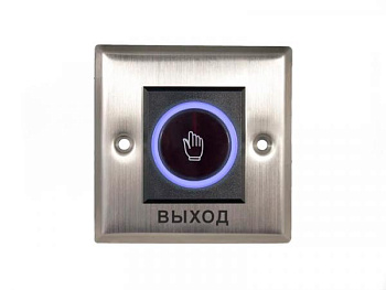 Бесконтактная кнопка Optimus "Выход" - NO/NC (металл)