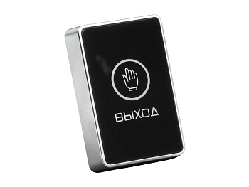 Сенсорная кнопка Optimus "Выход" – NO/NC