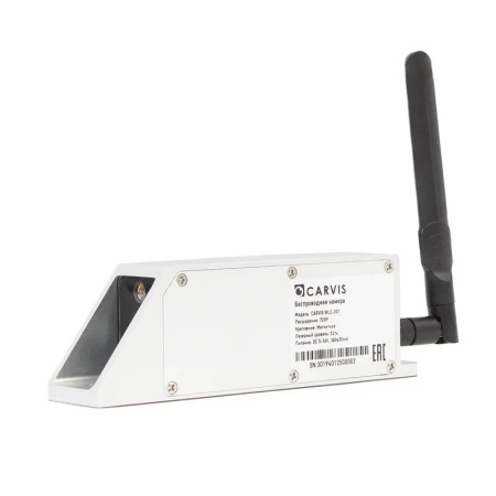 Камера CARVIS WLC-301